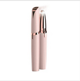 Trimmer