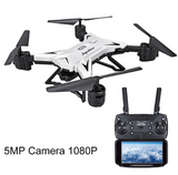 Foldable Quadcopter KY601S Equipped With 1080P WIFI FPV